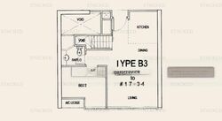 Strata (D11), Apartment #480320751